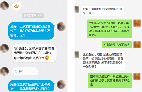 九游娱乐
